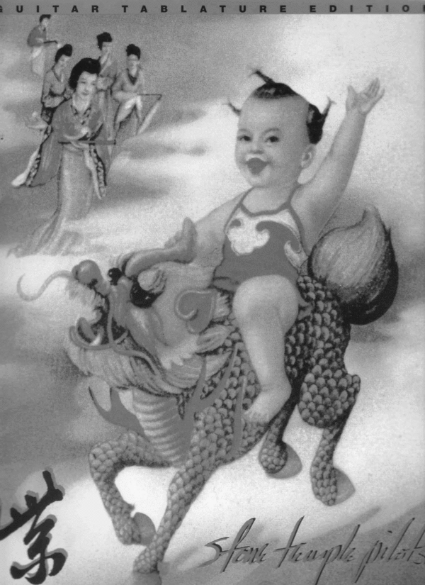 Product picture PURPLE GUITAR TAB